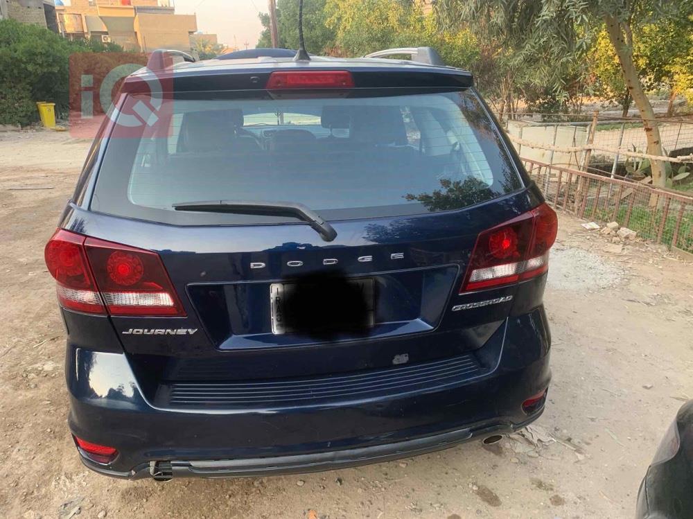 دۆج جۆرنی